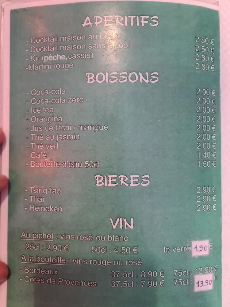 Saveurs du Viêtnam - Menu Image 1