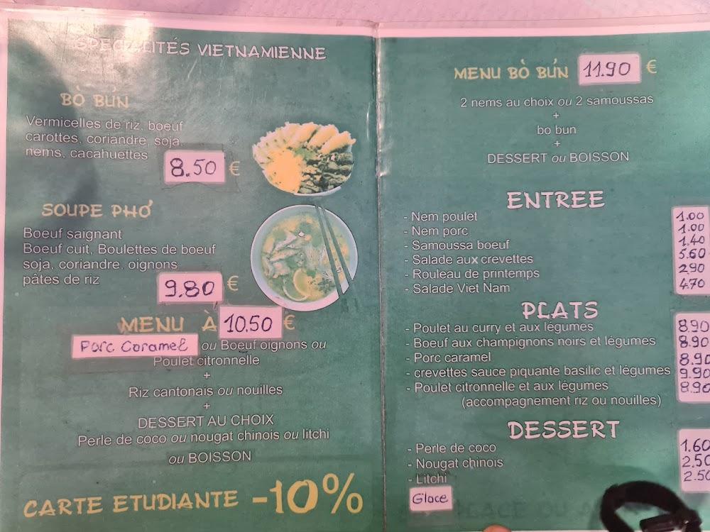 Saveurs du Viêtnam - Menu Image 4